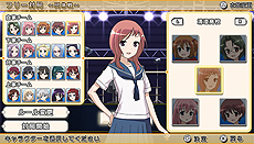 画像集 No.017のサムネイル画像 / PS Vita「咲-Saki-全国編」,パッケージイラストやゲームシステム,最新SS,店舗別特典情報が一挙公開