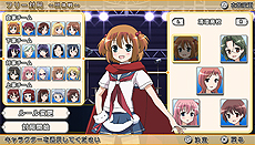 画像集 No.018のサムネイル画像 / PS Vita「咲-Saki-全国編」,パッケージイラストやゲームシステム,最新SS,店舗別特典情報が一挙公開