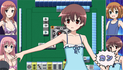 画像集 No.027のサムネイル画像 / PS Vita「咲-Saki-全国編」,パッケージイラストやゲームシステム,最新SS,店舗別特典情報が一挙公開