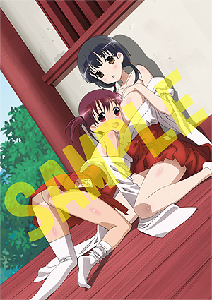 画像集 No.033のサムネイル画像 / PS Vita「咲-Saki-全国編」,パッケージイラストやゲームシステム,最新SS,店舗別特典情報が一挙公開