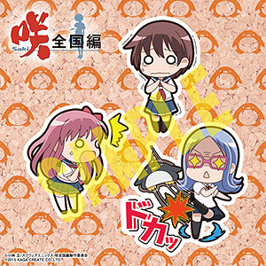 画像集 No.042のサムネイル画像 / PS Vita「咲-Saki-全国編」,パッケージイラストやゲームシステム,最新SS,店舗別特典情報が一挙公開