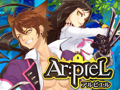 学園生活を楽しめるファンタジーアクションRPG「Ar:pieL」の入学体験会(クローズドβテスト)は明日17:00にスタート