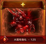 画像集 No.012のサムネイル画像 / 「Ar:pieL」でアップデート「Fortress」が本日実施。新フィールドの追加に合わせてレベルキャップが70まで開放&新システム「Dカード」が実装
