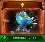 画像集 No.014のサムネイル画像 / 「Ar:pieL」でアップデート「Fortress」が本日実施。新フィールドの追加に合わせてレベルキャップが70まで開放&新システム「Dカード」が実装