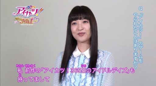 3DS֥ġMy No.1 Stage!פ㤪ե!