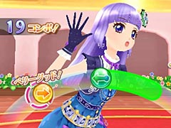 3DS用リズムゲーム「アイカツ!My No.1 Stage!」が本日発売。追加楽曲が半額でDLできるスタートダッシュキャンペーンもスタート
