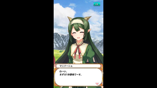 ڥץꥹۥץ󥻥  䤮¾ΰ!?