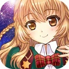 プリンセス オブ スターズ