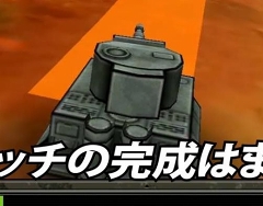 「はがねオーケストラ」の配信時期が2016年内に変更。ゲーム画面も収録された“謝罪動画”が公開に