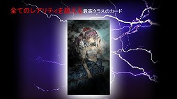 画像集 No.007のサムネイル画像 / HUEの「はがねオーケストラ」が一般プレイヤー向けの“試験走行会”を開催。ロボットによる戦術やカスタマイズなどのゲームシステムが明らかに