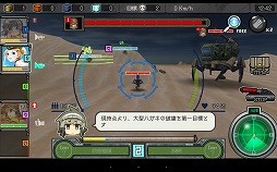 画像集 No.042のサムネイル画像 / HUEの「はがねオーケストラ」が一般プレイヤー向けの“試験走行会”を開催。ロボットによる戦術やカスタマイズなどのゲームシステムが明らかに