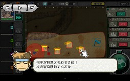 画像集 No.043のサムネイル画像 / HUEの「はがねオーケストラ」が一般プレイヤー向けの“試験走行会”を開催。ロボットによる戦術やカスタマイズなどのゲームシステムが明らかに