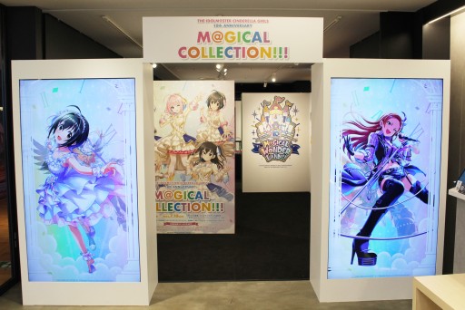 画像集#002のサムネイル/デレマス10周年ライブツアーを振り返る展示会「M@GICALCOLLECTION!!!」,70着以上の衣装が間近で鑑賞できた内覧会をレポート
