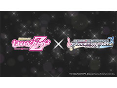 今度はアイドルとしてゲームを盛り上げる。ももいろクローバーZと「デレステ」の新たなコラボが決定,特設サイトも公開に