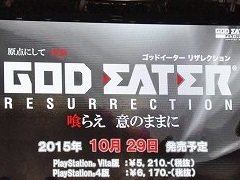 「GOD EATER RESURRECTION」は10月29日に発売。「GE2 RB」Ver1.30の情報や「GOD EATER OFF SHOT」の発表も行われた「ゴッドイーターフェス 2015」レポート