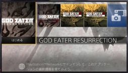 画像集 No.002のサムネイル画像 / 「GOD EATER RESURRECTION」，DL版の予約受付が開始。特典も公開