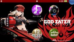 画像集 No.003のサムネイル画像 / 「GOD EATER RESURRECTION」，DL版の予約受付が開始。特典も公開