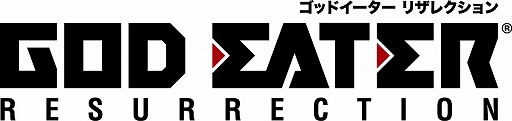 画像集 No.013のサムネイル画像 / 「GOD EATER RESURRECTION」，DL版の予約受付が開始。特典も公開