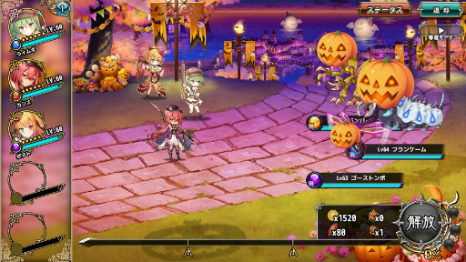 画像集#003のサムネイル/「FLOWER KNIGHT GIRL」にハロウィン衣装をまとったモモとハナモモが登場