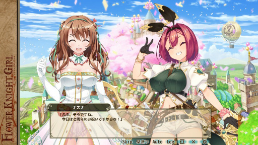 画像集#005のサムネイル/「FLOWER KNIGHT GIRL」7周年記念の人気投票イベントを開催