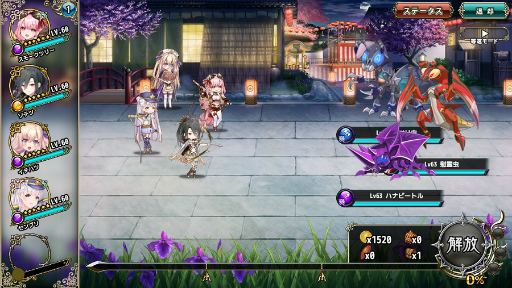 画像集#003のサムネイル/「FLOWER KNIGHT GIRL」，新イベント“遥かに響く祭囃子”を開催 