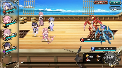 画像集#003のサムネイル/「FLOWER KNIGHT GIRL」，アップデートを実施。新イベント「探偵の夏、海賊の宝」の開催も