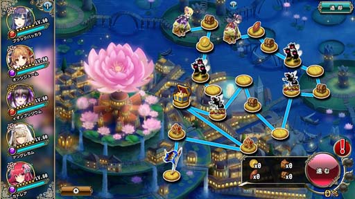画像集 No.002のサムネイル画像 / 「FLOWER KNIGHT GIRL」アップデート実施，イベント“年越しは大掃除とともに！？”開催中