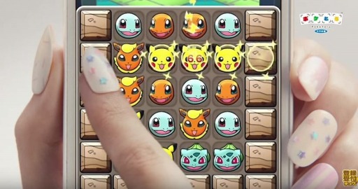 ڸۡإݥȤ ޥǡCMƣĥ˥뤵б