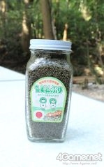 画像集 No.022のサムネイル画像 / 「あんスタ！！」配信番組「CAFE CINNAMON ニキズキッチン」第11回収録現場に潜入レポート。7珍味があんさんぶるしたシークカバブをつくる