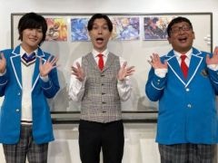 「あんスタ」アイドルの魅力を勉強していく配信番組「ドキドキ!あんスタゼミナール」がスタート! 塾長&受講生の収録後コメントをお届け