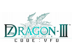 ニンテンドー3DS用ソフト「セブンスドラゴンIII code:VFD」が10月15日に発売決定。人類対竜の最終決戦が始まる