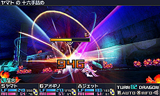 画像集 No.007のサムネイル画像 / 「セブンスドラゴンIII code:VFD」,東京(現代)の4職業16外見(×カラバリ3種)とそのスキルが公開