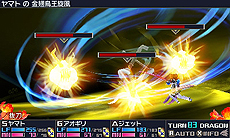 画像集 No.008のサムネイル画像 / 「セブンスドラゴンIII code:VFD」,東京(現代)の4職業16外見(×カラバリ3種)とそのスキルが公開