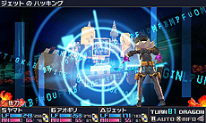 画像集 No.015のサムネイル画像 / 「セブンスドラゴンIII code:VFD」,東京(現代)の4職業16外見(×カラバリ3種)とそのスキルが公開