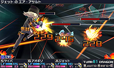 画像集 No.016のサムネイル画像 / 「セブンスドラゴンIII code:VFD」,東京(現代)の4職業16外見(×カラバリ3種)とそのスキルが公開