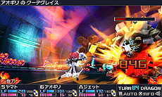 画像集 No.021のサムネイル画像 / 「セブンスドラゴンIII code:VFD」,東京(現代)の4職業16外見(×カラバリ3種)とそのスキルが公開