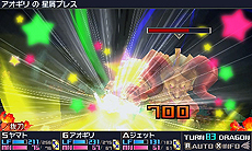 画像集 No.022のサムネイル画像 / 「セブンスドラゴンIII code:VFD」,東京(現代)の4職業16外見(×カラバリ3種)とそのスキルが公開