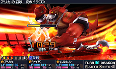 画像集 No.027のサムネイル画像 / 「セブンスドラゴンIII code:VFD」,東京(現代)の4職業16外見(×カラバリ3種)とそのスキルが公開