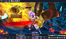 画像集 No.007のサムネイル画像 / 「セブンスドラゴンIII code:VFD」,アトランティス(過去)とエデン(未来)の4職業16外見(カラバリ3種)がスキルと共に公開