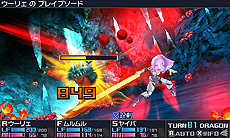 画像集 No.008のサムネイル画像 / 「セブンスドラゴンIII code:VFD」,アトランティス(過去)とエデン(未来)の4職業16外見(カラバリ3種)がスキルと共に公開