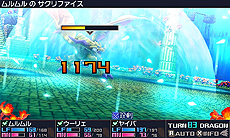 画像集 No.014のサムネイル画像 / 「セブンスドラゴンIII code:VFD」,アトランティス(過去)とエデン(未来)の4職業16外見(カラバリ3種)がスキルと共に公開