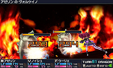 画像集 No.019のサムネイル画像 / 「セブンスドラゴンIII code:VFD」,アトランティス(過去)とエデン(未来)の4職業16外見(カラバリ3種)がスキルと共に公開