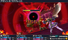 画像集 No.020のサムネイル画像 / 「セブンスドラゴンIII code:VFD」,アトランティス(過去)とエデン(未来)の4職業16外見(カラバリ3種)がスキルと共に公開