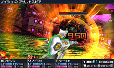 画像集 No.025のサムネイル画像 / 「セブンスドラゴンIII code:VFD」,アトランティス(過去)とエデン(未来)の4職業16外見(カラバリ3種)がスキルと共に公開