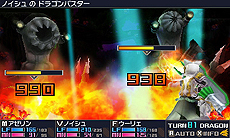 画像集 No.026のサムネイル画像 / 「セブンスドラゴンIII code:VFD」,アトランティス(過去)とエデン(未来)の4職業16外見(カラバリ3種)がスキルと共に公開