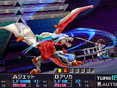 3DS「セブンスドラゴンIII」の体験版配信が本日スタート。物語の序盤をプレイ可能,製品版へのセーブデータ引き継ぎもあり