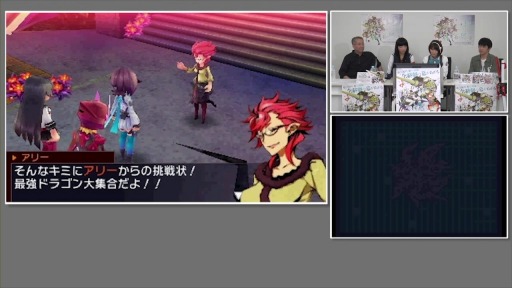 ֥֥󥹥ɥ饴III code:VFDץץ쥤ưԡ