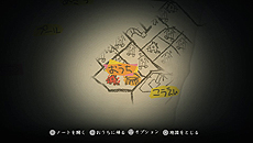 画像集 No.008のサムネイル画像 / 発売まであと2週間となった「夜廻」,ゲームシステムのまとめ情報や新たな探索場所/お化けが公開。物語の“謎”にも注目