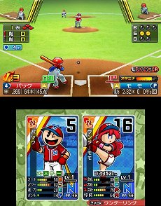 画像集 No.022のサムネイル画像 / 「プロ野球 ファミスタ リターンズ」が10月8日に発売。2015年度の選手データを収録し,オンライン対戦にも対応