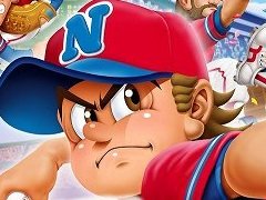 「プロ野球 ファミスタ リターンズ」が10月8日に発売。2015年度の選手データを収録し,オンライン対戦にも対応